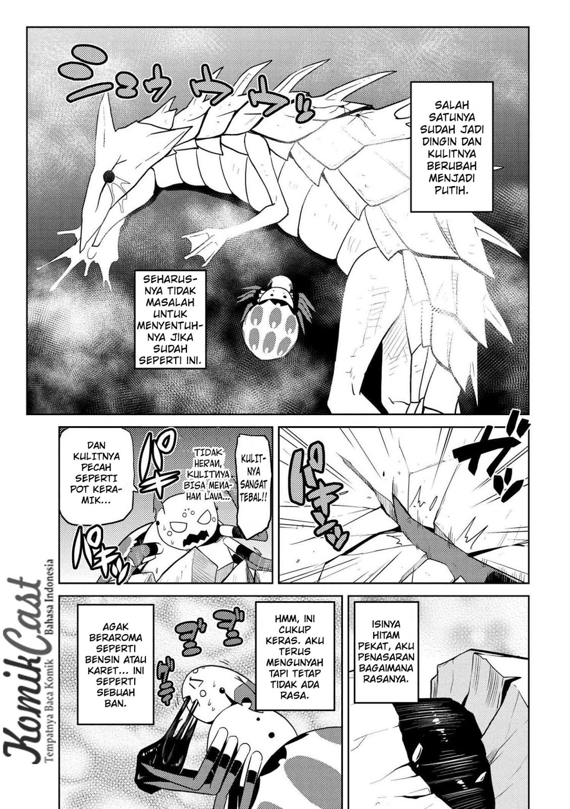 Kumo desu ga, Nani Ka?